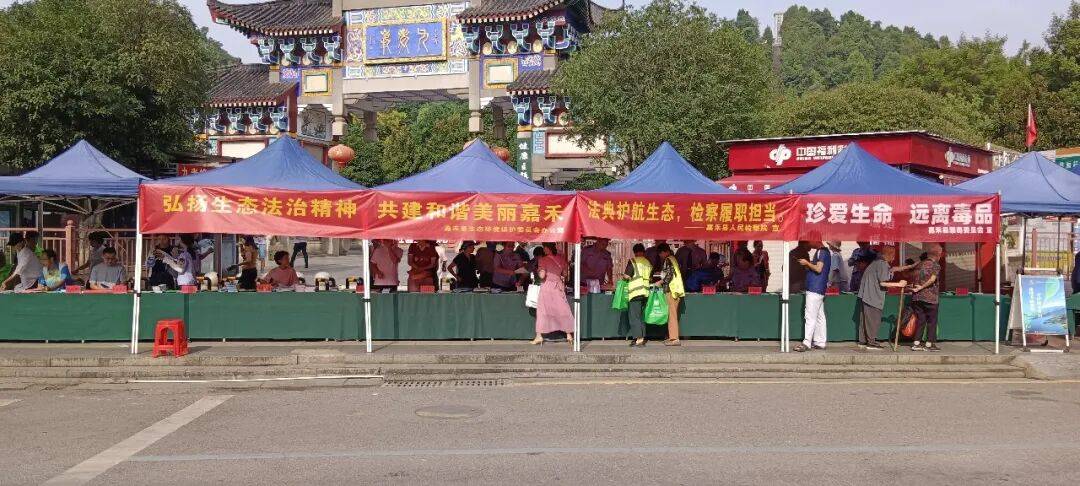 光泽净屋环保